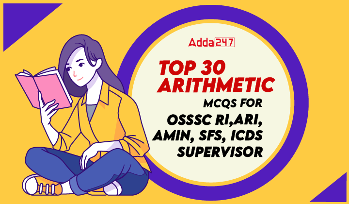 Top Arithmetic Mcqs For Osssc Ri Ari Amin Sfs Icds Supervisor