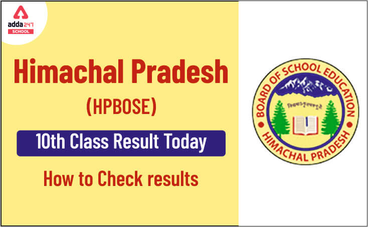 Hpbose Th Class Result Himachal Pradesh Th Result Out Today