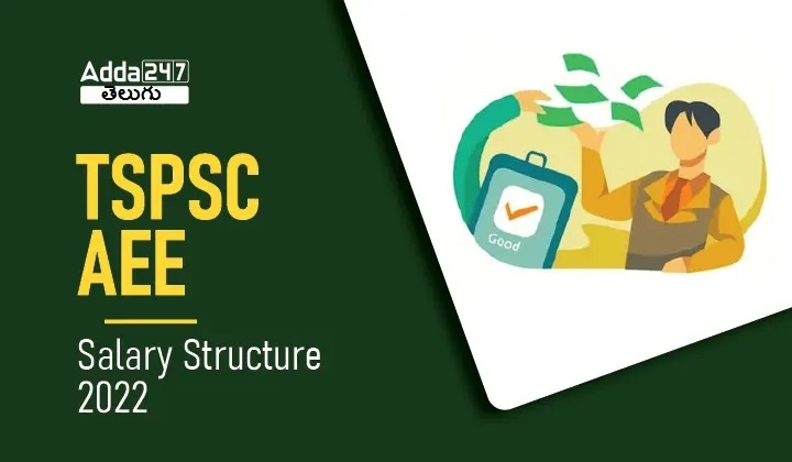 Tspsc Aee Salary Structure