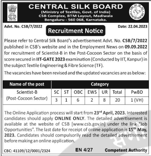 Central Silk Board (CSB) Scientist B Recruitment 2023, Last Date To ...