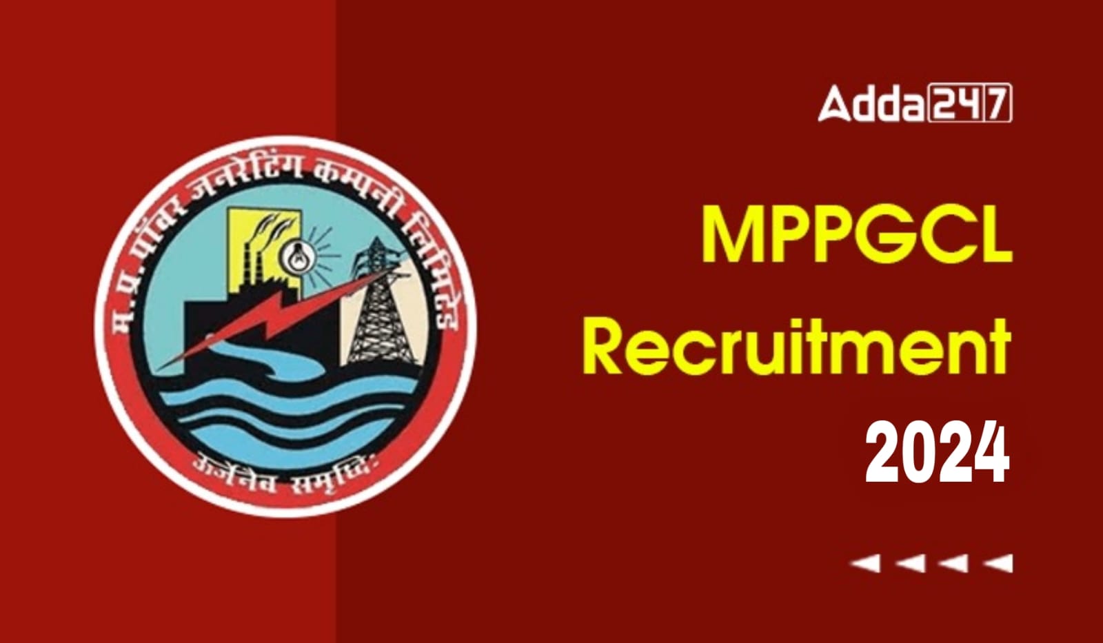 MPPGCL JE Exam Date 2024 Out, Exam Schedule For 191 Various Posts