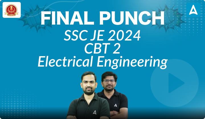 SSC JE CBT 2 Electrical
