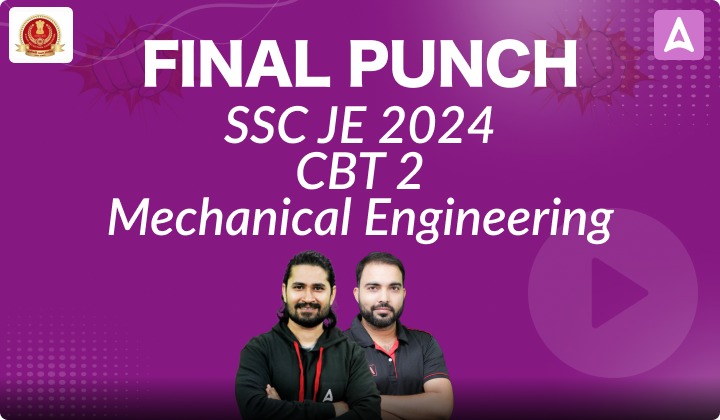 SSC JE CBT 2 Mechanical