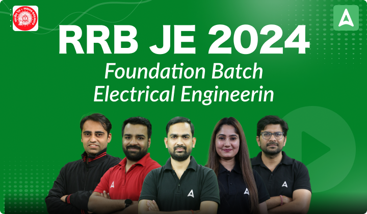 RRB JE Electrical 2024