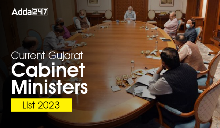 Current Gujarat Cabinet Ministers List 2023-01