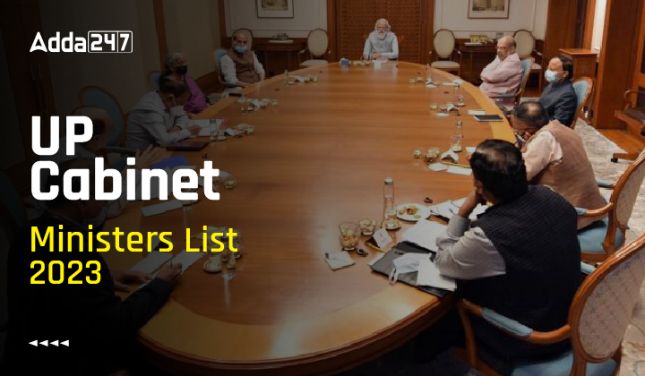 UP Cabinet Ministers List 2023-01
