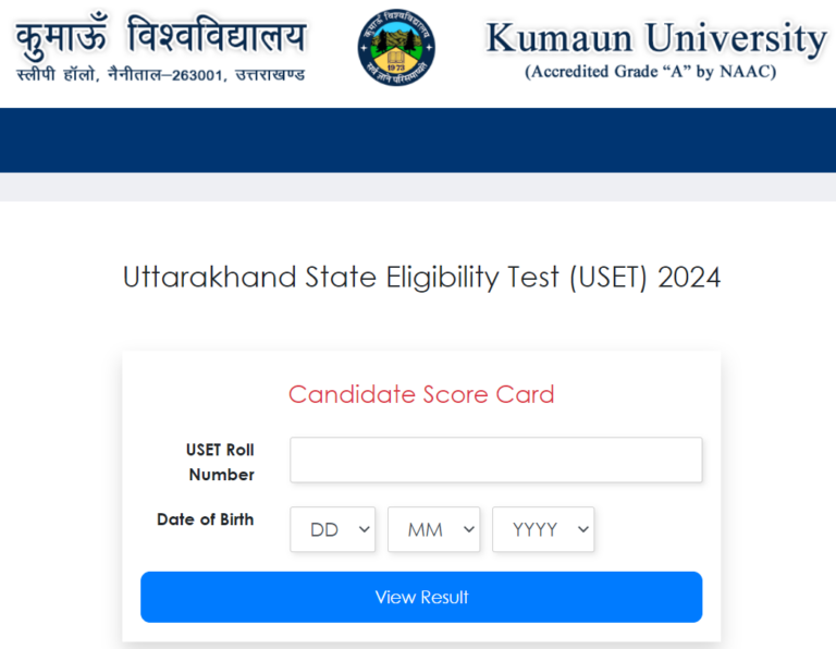 USET Result 2024 Out, Download Link For Scorecard PDF