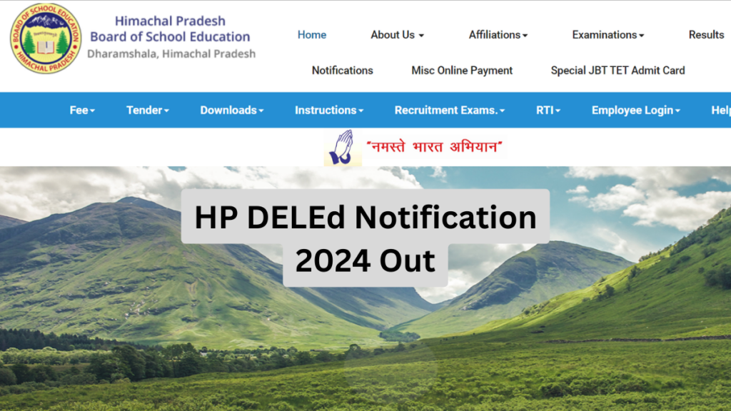 HP DELEd Notification 2024