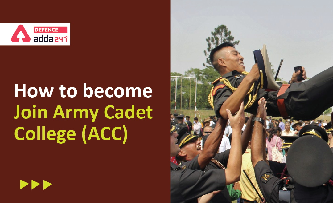 How To Join Army Cadet College