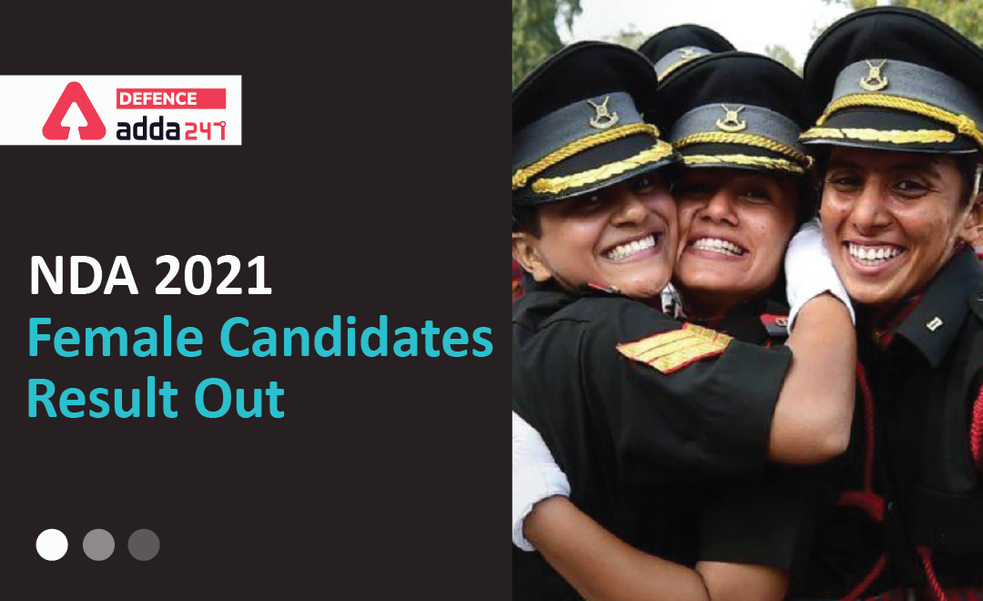 Nda 2021 Female Candidates Result Out 5907