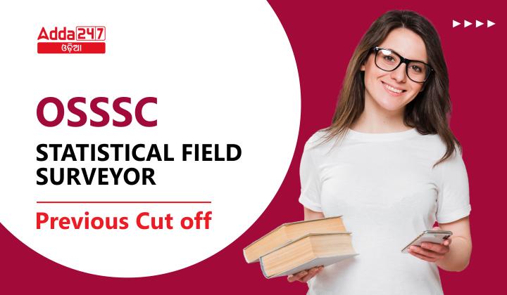 OSSSC Statistical Field Surveyor Previous Cut off