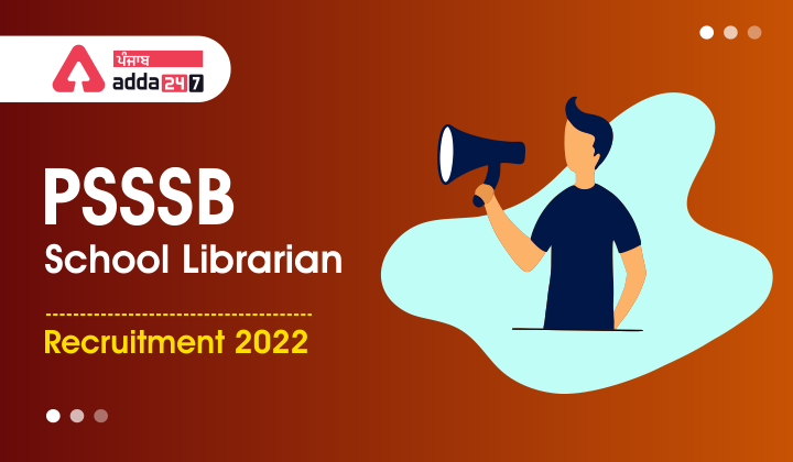 PSSSB-School-Librarian-Recruitment-2022
