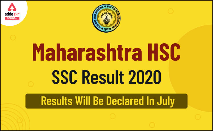 Maharashtra HSC, SSC Result 2020 Date: MSBSHSE 10th, 12th Results Will ...