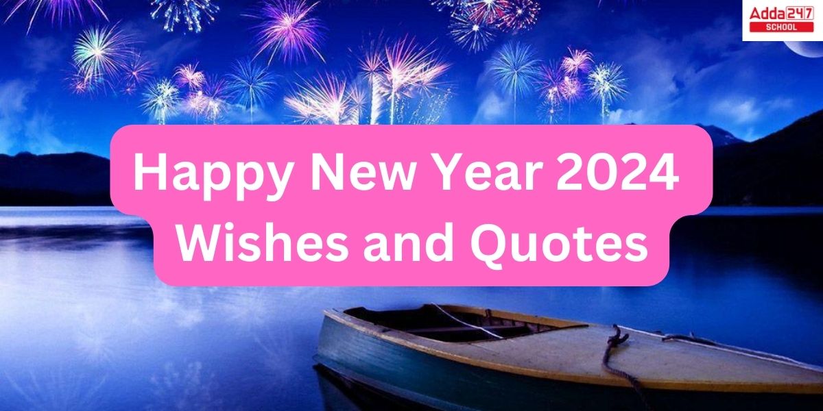 Happy New Year 2024 Wishes in English and Images with Quotes