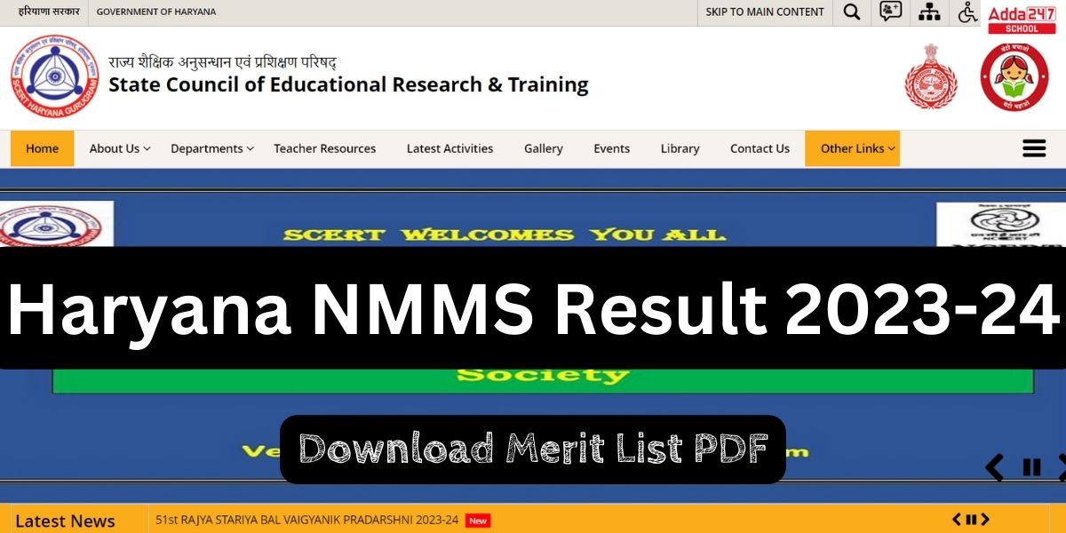 Haryana Nmms Result 2024 Out