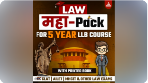 CUET Law Maha Pack