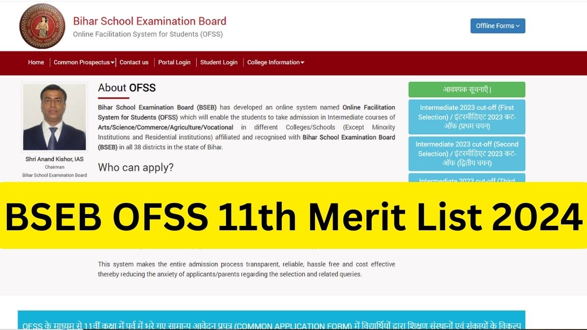 OFSS Merit List 2024 Out, Check BSEB Class 11 Admission First Merit