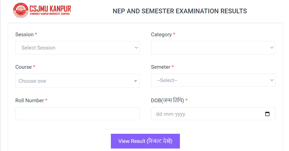 CSJMU Result 2024 Out, Check Kanpur University B.sc Regular Marksheet