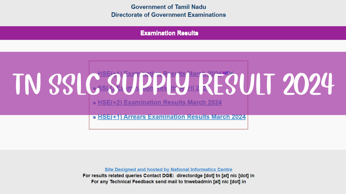 TN SSLC Supply Result 2024, 10th Marksheet Download Link, Download Process