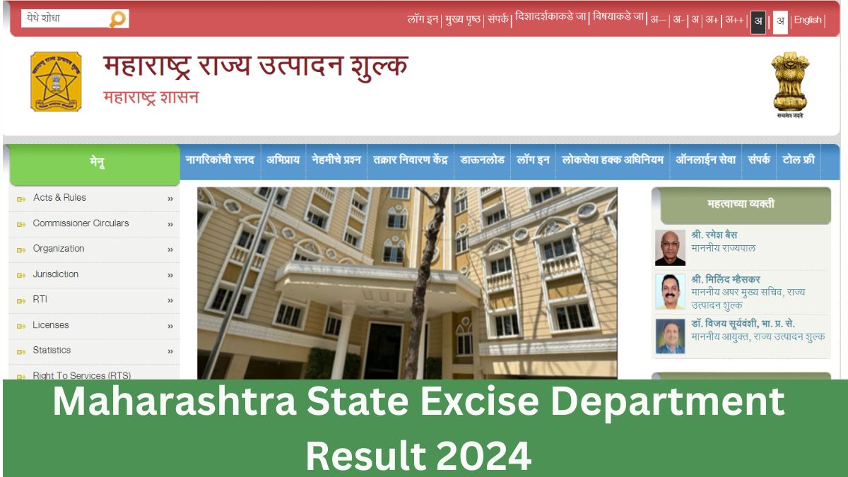 Maharashtra State Excise Department Result 2024 Out, Download Result PDF