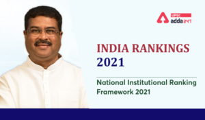 National Institutional Ranking Framework 2021