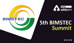BIMSTEC Summit UPSC