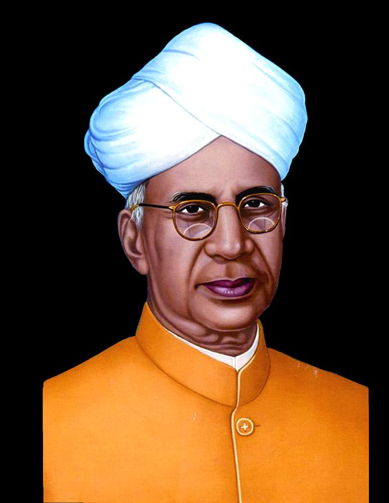 Biography of Dr Sarvepalli Radhakrishnan, Early Life, Political Career