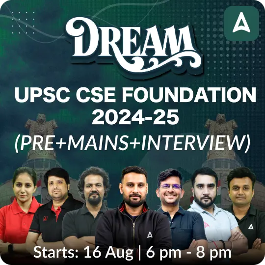 UPSC CSE Foundation 2024-25