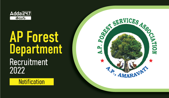 AP Forest Department Recruitment 2022 Notification-01