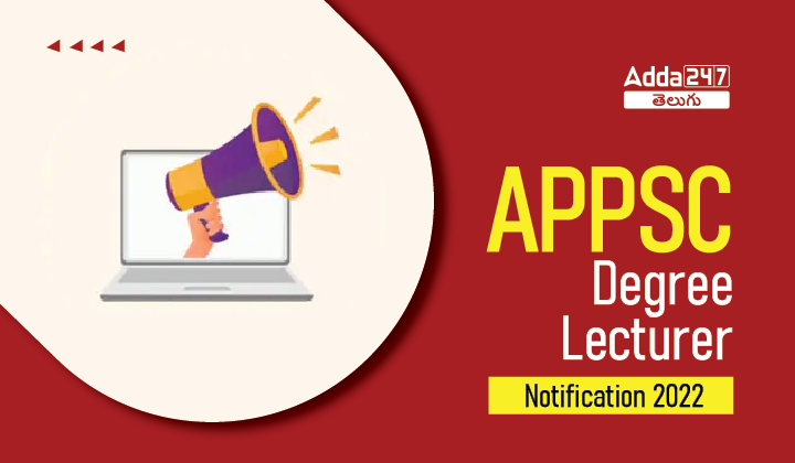 APPSC Degree Lecturer Notification 2022-01