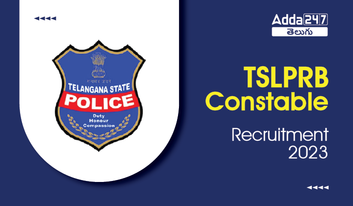 TSLPRB Constable Recruitment 2023-01