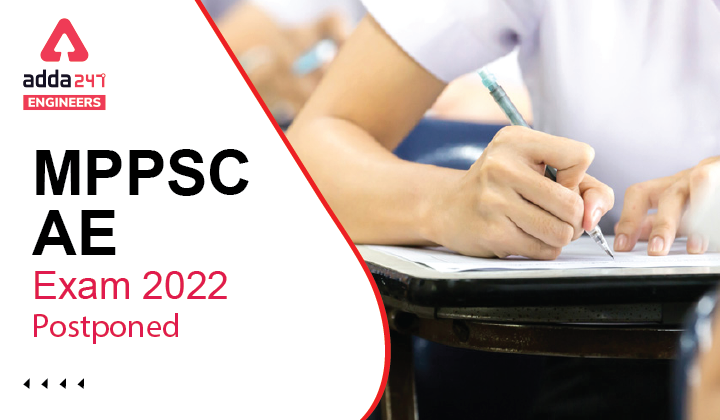 MPPSC AE Exam 2022 Postponed