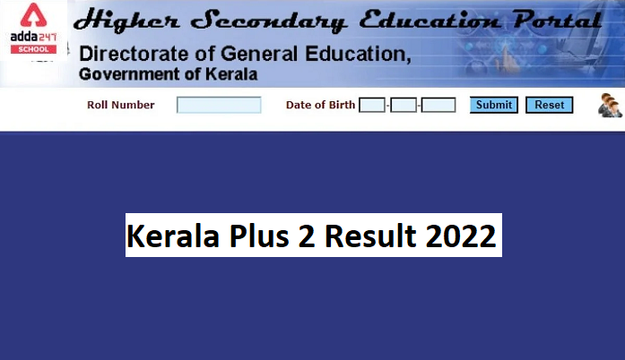 NEET UG 2022 rank calculator