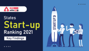 States' Startup Ranking 2021 UPSC