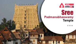 Sree Padmanabhaswamy Temple UPSC